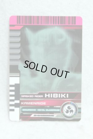 Photo1: Kamen Rider Decade / Complete Selection Modification Decade Rider Card Blank Kamen Ride HIbiki (1)
