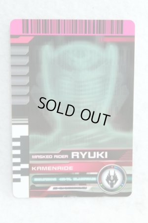 Photo1: Kamen Rider Decade / Complete Selection Modification Decade Rider Card Blank Kamen Ride Ryuki (1)