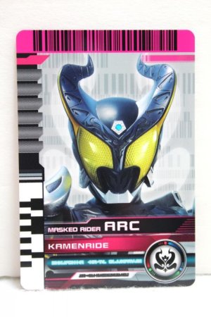 Photo1: Kamen Rider Decade / CSM Diend Rider Card Kamen Ride Arc (1)