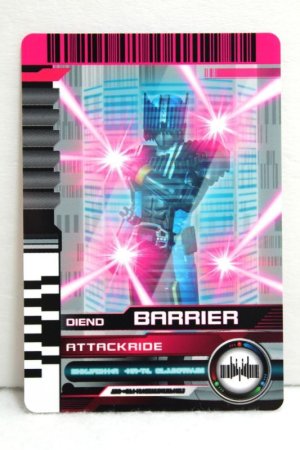 Photo1: Kamen Rider Decade / CSM Diend Rider Card Attack Ride Barrier (1)