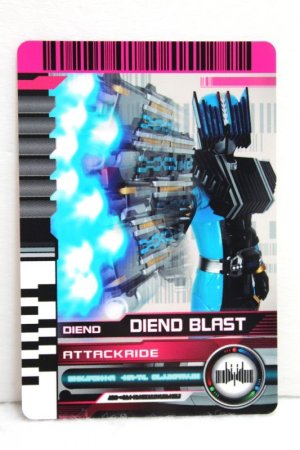 Photo1: Kamen Rider Decade / CSM Diend Rider Card Attack Ride Diend Blast (1)