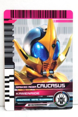 Photo1: Kamen Rider Decade / CSM Diend Rider Card Kamen Ride Caucasus (1)