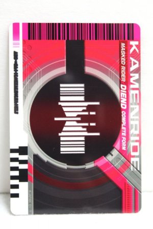 Photo2: Kamen Rider Decade / CSM Diend Rider Card Kamen Ride Diend Complete Form (2)