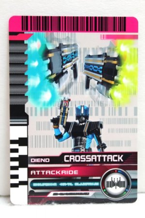 Photo1: Kamen Rider Decade / CSM Diend Rider Card Attack Ride Cross Attack (1)