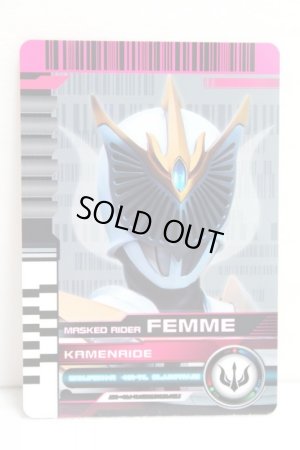 Photo1: Kamen Rider Decade / CSM Diend Rider Card Kamen Ride Femme (1)