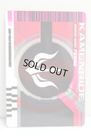 Photo2: Kamen Rider Decade / CSM Diend Rider Card Kamen Ride Femme (2)