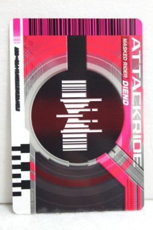 Photo2: Kamen Rider Decade / CSM Diend Rider Card Attack Ride Illusion (2)