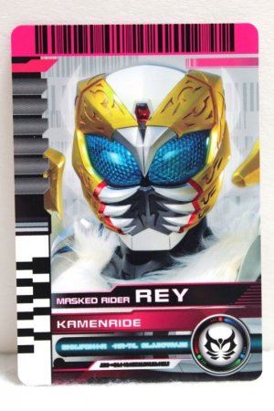 Photo1: Kamen Rider Decade / CSM Diend Rider Card Kamen Ride Rey (1)