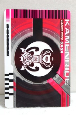 Photo2: Kamen Rider Decade / CSM Diend Rider Card Kamen Ride Saga (2)