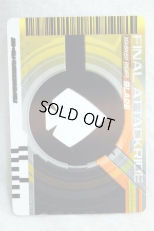 Photo2: Kamen Rider Decade / Complete Selection Modification Decade Rider Card Final Attack Ride Blade (2)