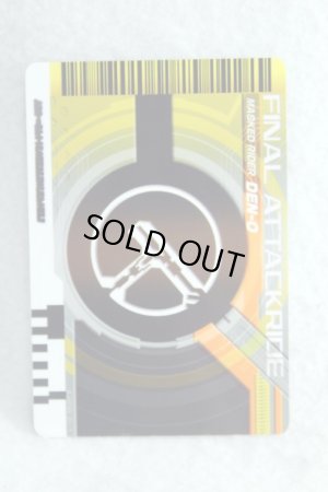 Photo2: Kamen Rider Decade / Complete Selection Modification Decade Rider Card Final Attack Ride Den-O (2)