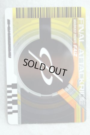 Photo2: Kamen Rider Decade / Complete Selection Modification Decade Rider Card Final Attack Ride 555 Faiz (2)