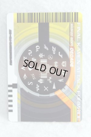 Photo2: Kamen Rider Decade / Complete Selection Modification Decade Rider Card Final Kamen Attack Form Ride (2)