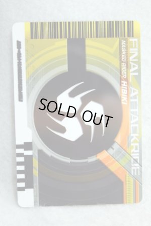 Photo2: Kamen Rider Decade / Complete Selection Modification Decade Rider Card Final Attack Ride Hibiki (2)