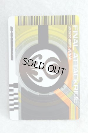 Photo2: Kamen Rider Decade / Complete Selection Modification Decade Rider Card Final Attack Ride Kiva (2)