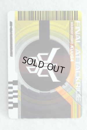 Photo2: Kamen Rider Decade / Complete Selection Modification Decade Rider Card Final Attack Ride Kuuga (2)