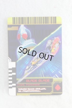 Photo1: Kamen Rider Decade / Complete Selection Modification Decade Rider Card Final Form Ride Blade (1)