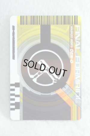Photo2: Kamen Rider Decade / Complete Selection Modification Decade Rider Card Final Form Ride Den-O (2)