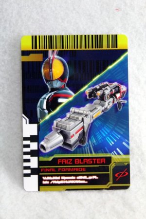 Photo1: Kamen Rider Decade / Complete Selection Modification Decade Rider Card Final Form Ride 555 Faiz (1)