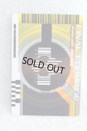 Photo2: Kamen Rider Decade / Complete Selection Modification Decade Rider Card Final Form Ride Decade (2)