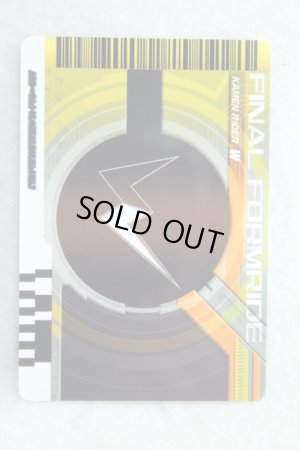 Photo2: Kamen Rider Decade / Complete Selection Modification Decade Rider Card Final Form Ride W (2)