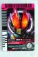 Photo1: Kamen Rider Decade / Complete Selection Modification Decade Rider Card Final Kamen Ride Den-O Super Climax Form (1)
