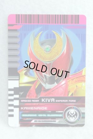 Photo1: Kamen Rider Decade / Complete Selection Modification Decade Rider Card Final Kamen Ride Kiva Emperor Form (1)