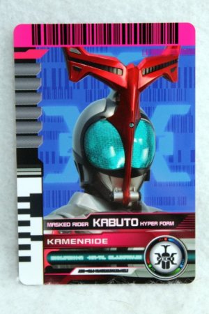 Photo1: Kamen Rider Decade / Complete Selection Modification Decade Rider Card Final Kamen Ride Kabuto Hyper Form (1)