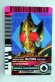 Photo1: Kamen Rider Decade / Complete Selection Modification Decade Rider Card Final Kamen Ride Blade King Form (1)