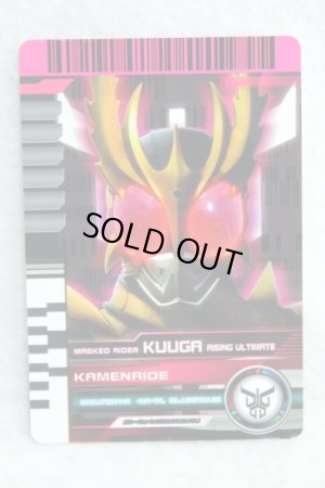 Photo1: Kamen Rider Decade / Complete Selection Modification Decade Rider Card Final Kamen Ride Kuuga Rising Ultimate (1)