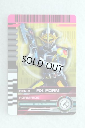 Photo1: Kamen Rider Decade / Complete Selection Modification Decade Rider Card Form Ride Den-O Ax (1)