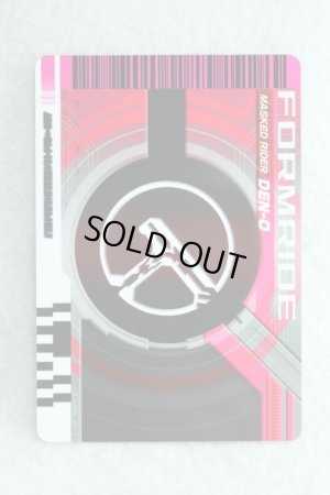 Photo2: Kamen Rider Decade / Complete Selection Modification Decade Rider Card Form Ride Den-O Ax (2)