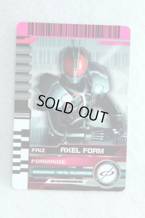 Photo1: Kamen Rider Decade / Complete Selection Modification Decade Rider Card Form Ride 555 Axel (1)