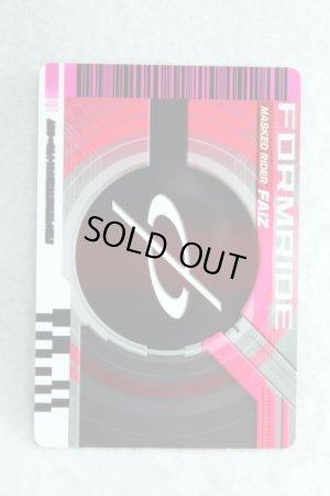 Photo2: Kamen Rider Decade / Complete Selection Modification Decade Rider Card Form Ride 555 Axel (2)