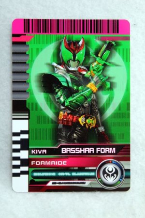 Photo1: Kamen Rider Decade / Complete Selection Modification Decade Rider Card Form Ride Kiva Basshaa (1)