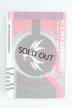 Photo2: Kamen Rider Decade / Complete Selection Modification Decade Rider Card Form Ride Agito Flame (2)