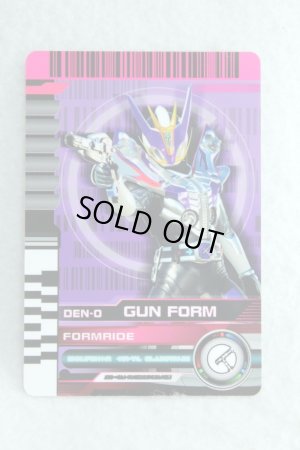 Photo1: Kamen Rider Decade / Complete Selection Modification Decade Rider Card Form Ride Den-O Gun (1)