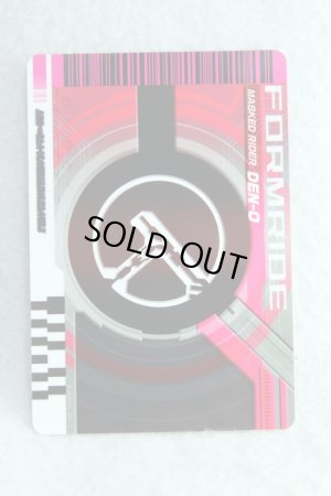 Photo2: Kamen Rider Decade / Complete Selection Modification Decade Rider Card Form Ride Den-O Gun (2)