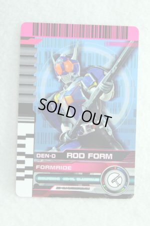 Photo1: Kamen Rider Decade / Complete Selection Modification Decade Rider Card Form Ride Den-O Rod (1)