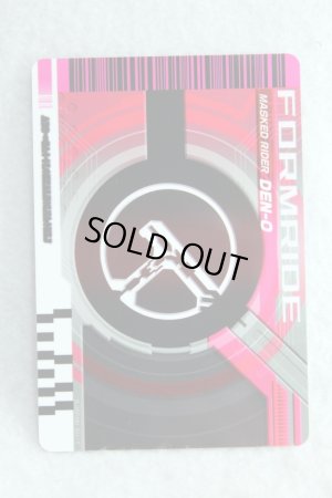Photo2: Kamen Rider Decade / Complete Selection Modification Decade Rider Card Form Ride Den-O Rod (2)
