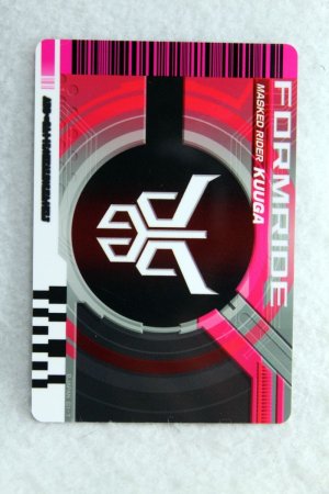 Kamen Rider Decade / Complete Selection Modification Decade