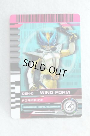 Photo1: Kamen Rider Decade / Complete Selection Modification Decade Rider Card Form Ride Den-O Wing (1)