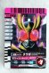 Photo1: Kamen Rider Decade / GANBARIDE Decade Rider Card Final Kamen Ride Kuuga Rising Ultimate (1)