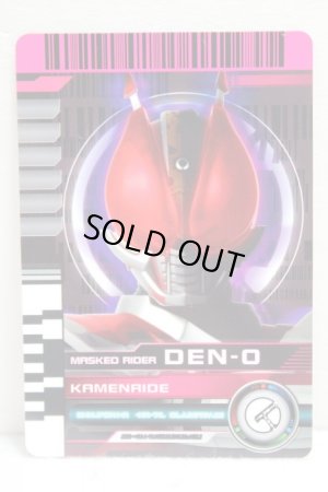 Photo1: Kamen Rider Decade / Complete Selection Modification Decade Rider Card Kamen Ride Den-O (2) (1)