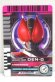 Photo1: Kamen Rider Decade / Complete Selection Modification Decade Rider Card Kamen Ride Den-O (2) (1)