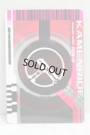 Photo2: Kamen Rider Decade / Complete Selection Modification Decade Rider Card Kamen Ride Den-O (2) (2)