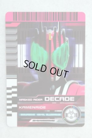 Photo1: Kamen Rider Decade / Complete Selection Modification Decade Rider Card Kamen Ride Decade (1)