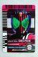 Photo1: Kamen Rider Decade / Complete Selection Modification Decade Rider Card Kamen Ride Decade (1)