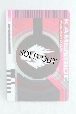 Photo2: Kamen Rider Decade / Complete Selection Modification Decade Rider Card Kamen Ride Ryuki (2)