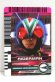 Photo1: Kamen Rider Decade / Complete Selection Modification Decade Rider Card Kamen Ride Rider Man (2) (1)